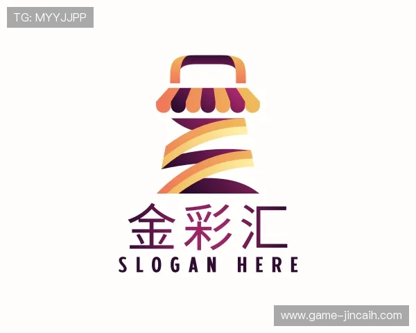 了解金彩汇网址